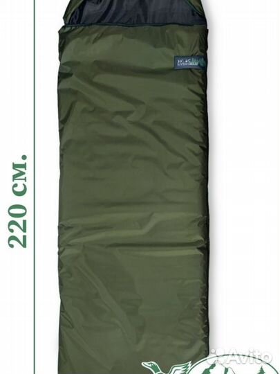 Спальный мешок 20N Туристический 220x150