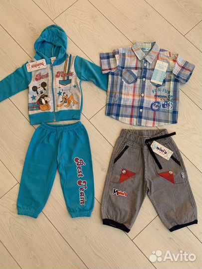 Пакет для Мальчика 1 год