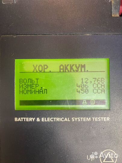 Аккумулятор 60b24l (L)