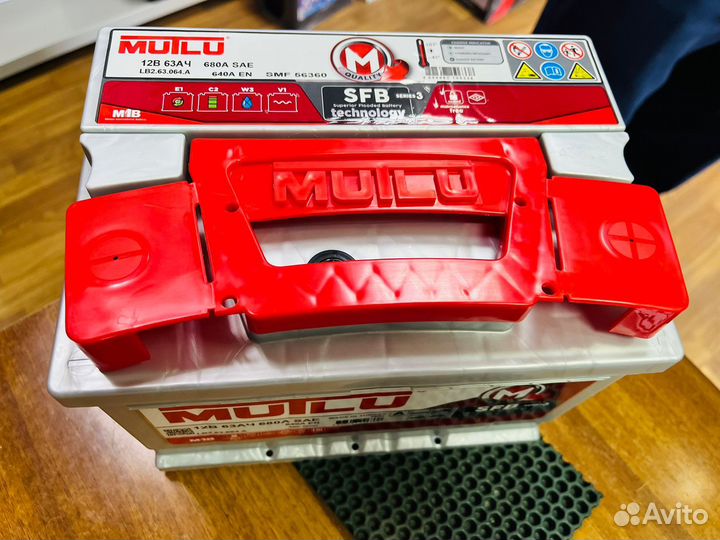 Аккумулятор Mutlu 63 Ач на Киа Хендай Рено