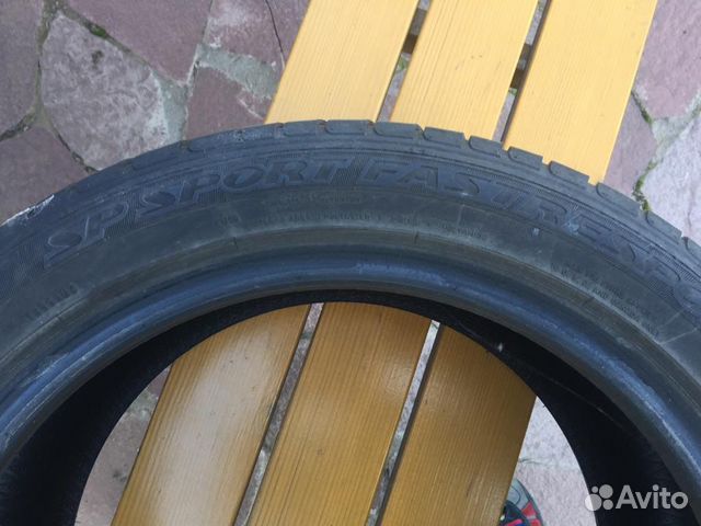 Dunlop SP Sport FastResponse 215/45 R16 90V