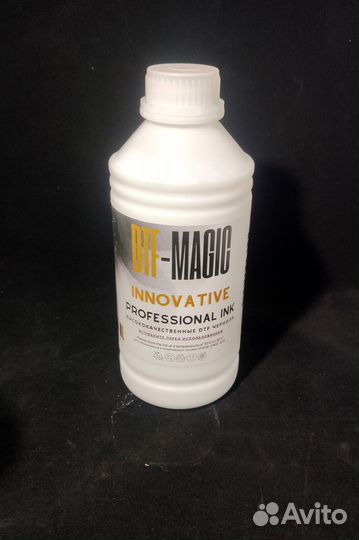 Дтф чернила