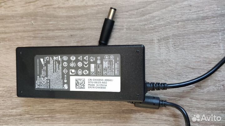 Адаптер питания для ноутбука фирменный, новый