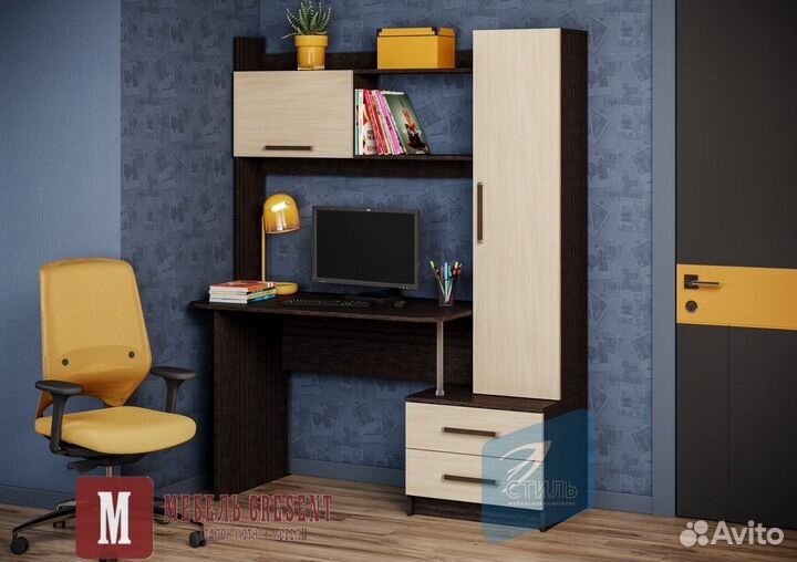 Стол компьютерный