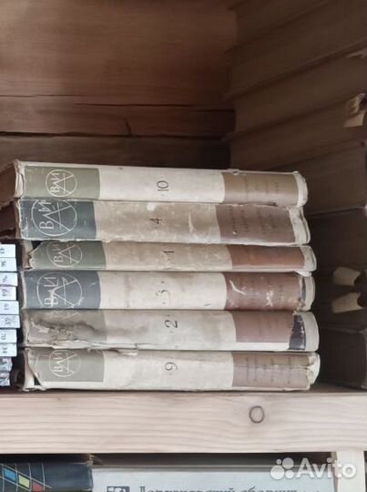 Всеобщая история архитектуры