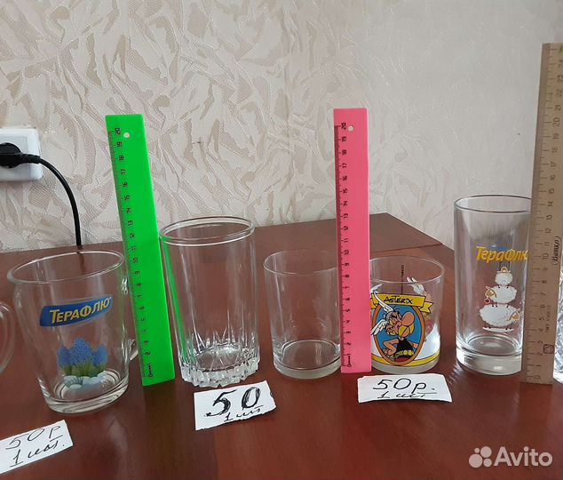 Кружка. Цена за 1 шт