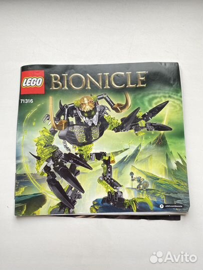 Lego bionicle
