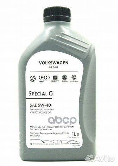 5W-40 Special G API SN, VW 502.00VW 505.00, 1л
