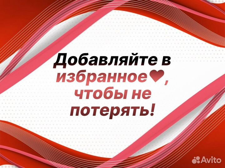 Ремкомплект порогов fiat Ducato 3