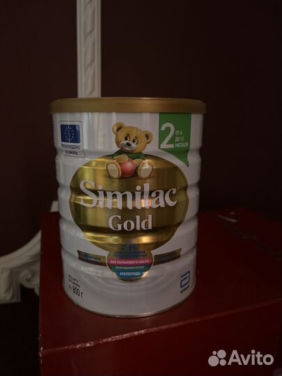 Детское питание смесь