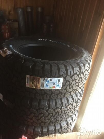 Шины СССР ЕХ-85 265/70 R17