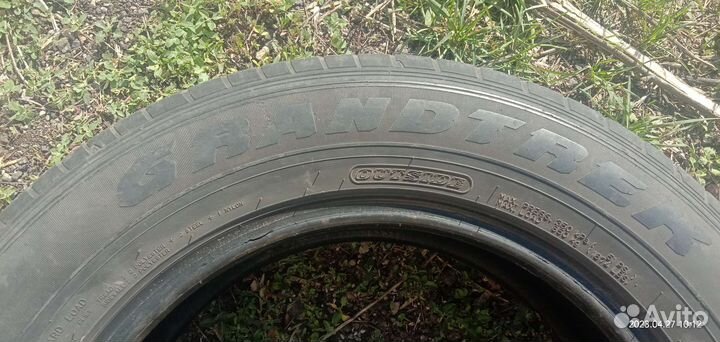 Dunlop Grandtrek ST30 225/65 R17