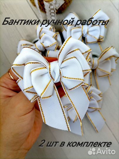 Бантики для девочек ручной работы