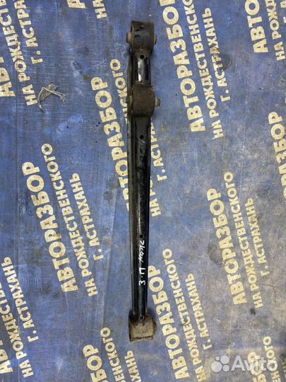 Задний правый рычаг Daewoo Matiz хэтчбек 2008