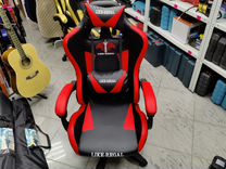 Компьютерное геймерское игровое кресло красное