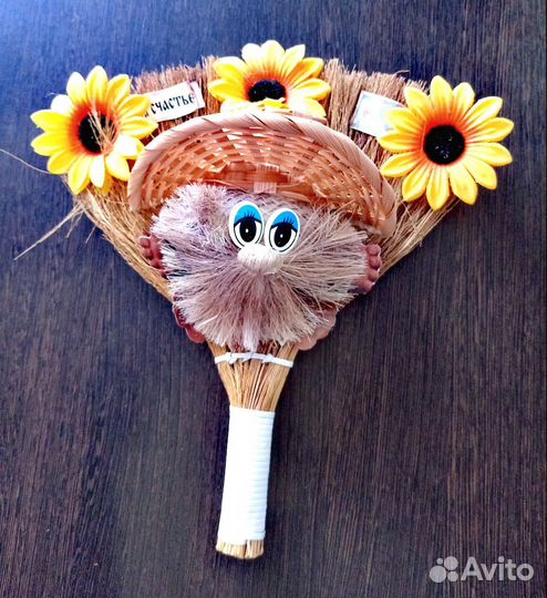 Сувенир Игрушка Оберег 