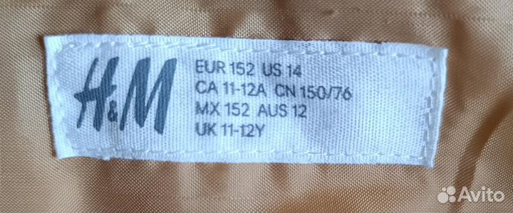 Куртка H&M р.XS-S