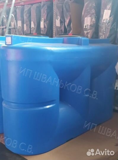 Емкость для воды 2000 литров/диз.топлива