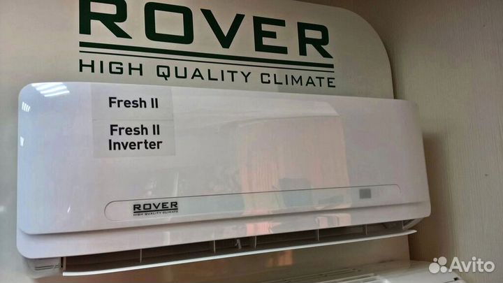 Сплит-системы Rover Fresh III