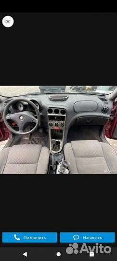 Alfa Romeo 156 1.7 МТ, 2000, битый, 410 000 км
