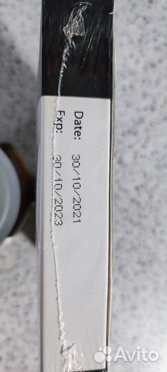 Маска носочки для ног