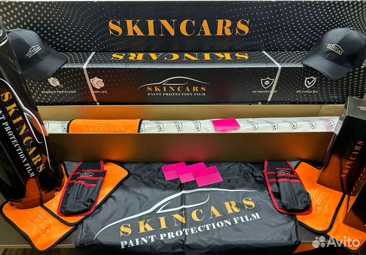 Защитная пленка SkinCars