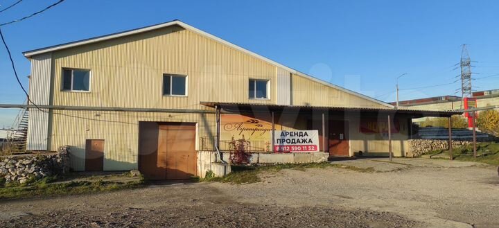 Складское помещение, 2492 м²