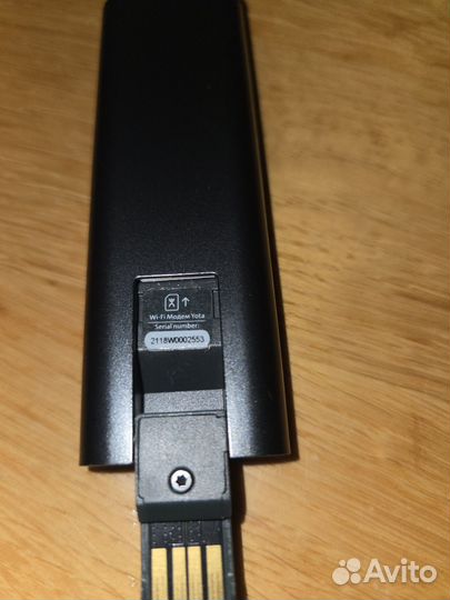 Wifi роутер 4g модем