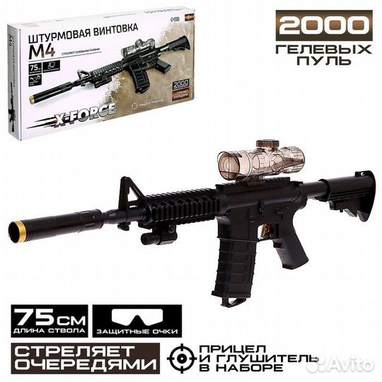 Штурмовая винтовка M4, работает от аккумулятора
