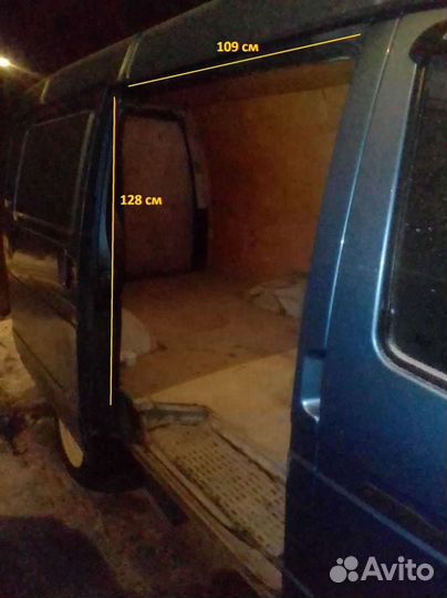 Грузоперевозки газель