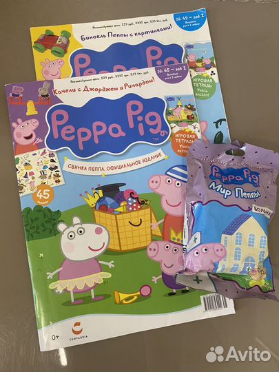 Игрушки 2-4 года Пеппа, патруль