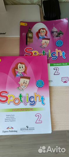 Продам учебник английского языка