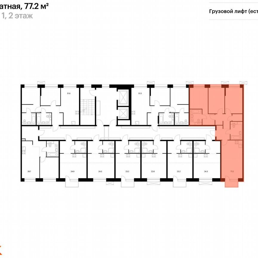 3-к. квартира, 77,2 м², 2/14 эт.