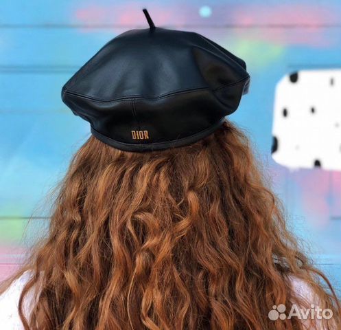 Берет женский кожаный dior