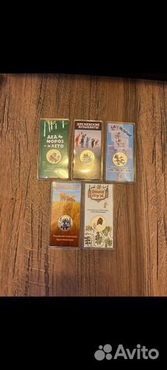 Мультипликация цветная