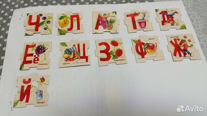 Магниты на холодильник