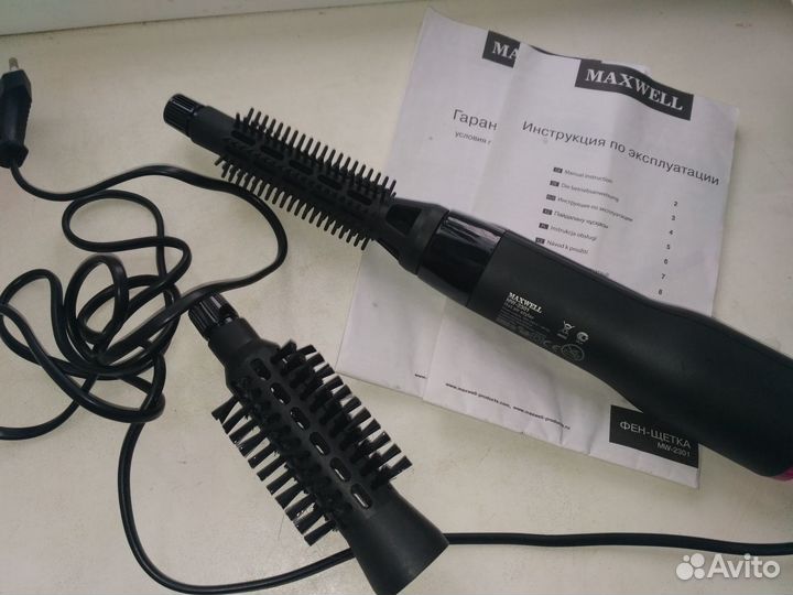 Фен щетка новая