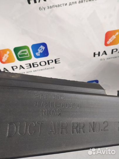 Воздуховод Toyota Land Cruiser 200 1VD-FTV 2014