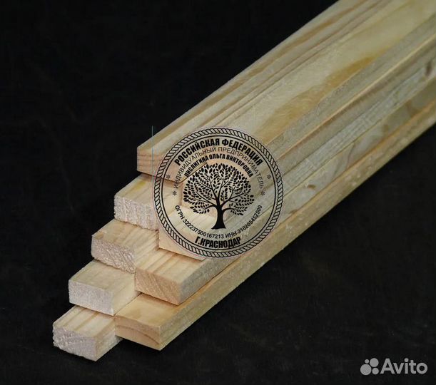 Рейка строганная