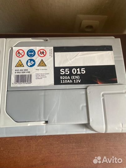 Аккумулятор Bosch