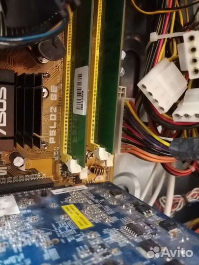 Системный блок