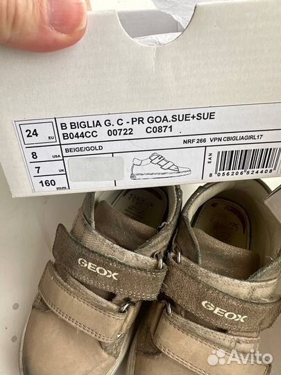 Кеды geox 24 для девочки бу