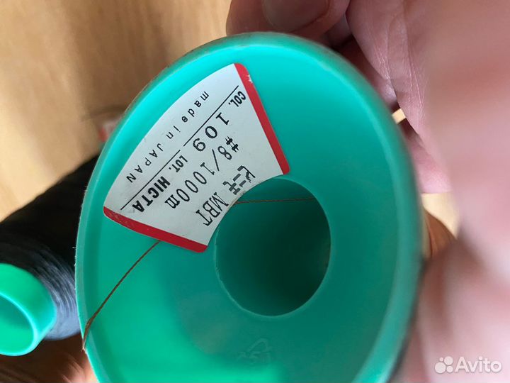 Нитки для кожи Vinymo