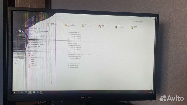 Монитор philips 24