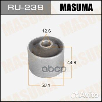 Сайлентблок задн. продол. тяги RU-239 Masuma