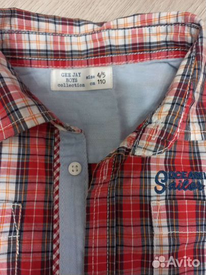 Рубашка для мальчика