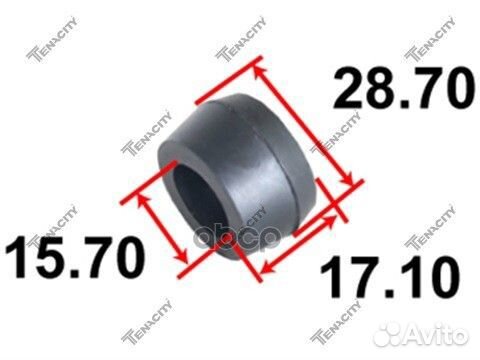 Втулка амортизатора Tenacity (3105) asmto1108