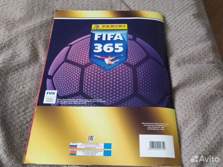 Альбом для наклеек panini