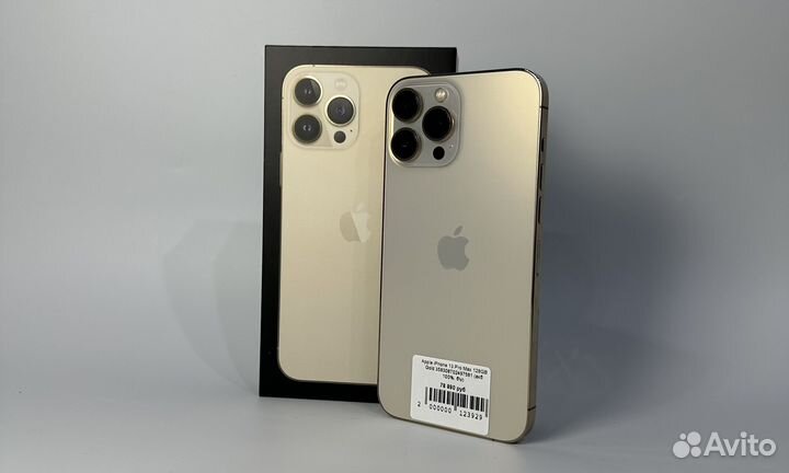 iPhone 13 Pro Max, 128 ГБ