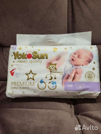 Подгузники YokoSun Premium